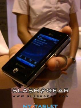 LG KS20