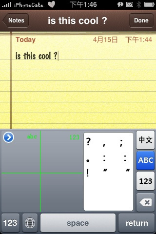 iPhone Graffiti