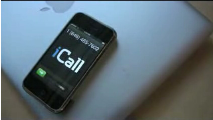 icall