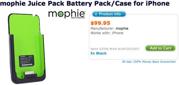 mophie-juice-pack-battery-pack_case-apple-iphone-batteries-my-itablet-store mophie Juice Pack Battery Pack/Case for iPhone