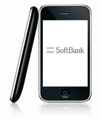 apple-iphone-3g-softbank