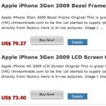 next-gen_apple_iphone_parts next-gen_apple_iphone_parts