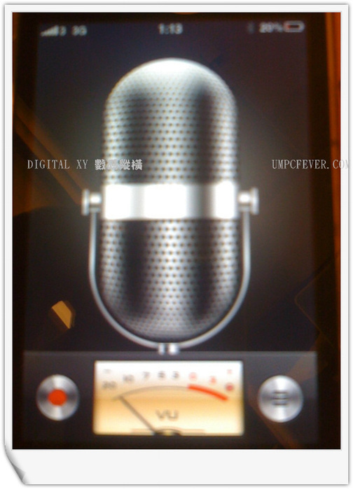 next-gen_iphone1