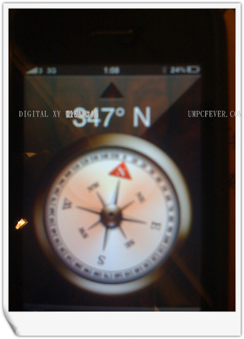 next-gen_iphone2