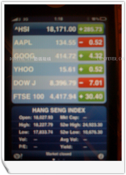 next-gen_iphone3