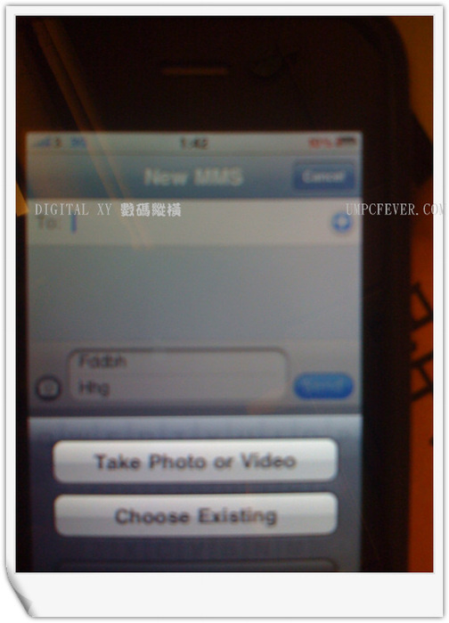 next-gen_iphone4