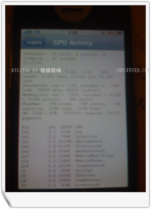next-gen_iphone6