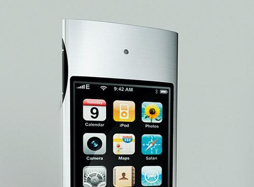 Radio+app+for+iphone+3gs