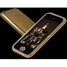 superiphone-230x230