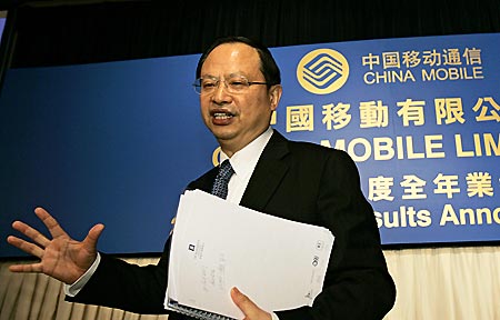 Wang Jianzhou, CEO China Mobile
