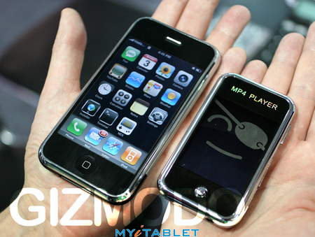 iphone nano