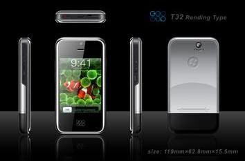 t32_iphone_1.jpg