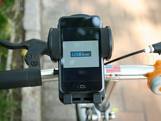 iPhone Bike Mount