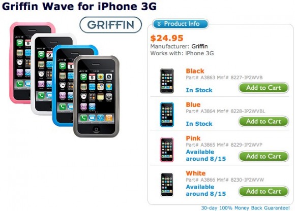 Griffin Wave for iPhone 3G Buy Griffin Wave for iPhone 3G at MYiPHONE.com