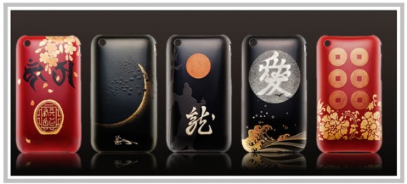 iPhone_case_Japan
